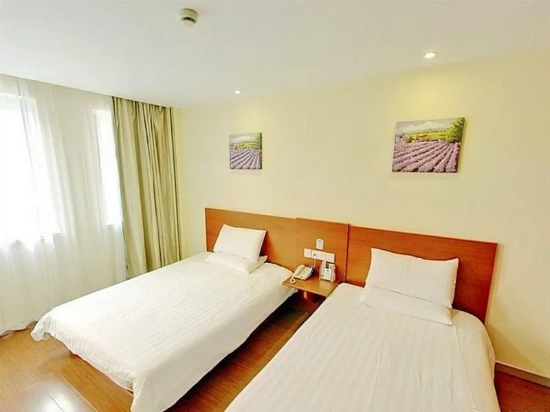 Hanting Express Beijing Muxiyuan