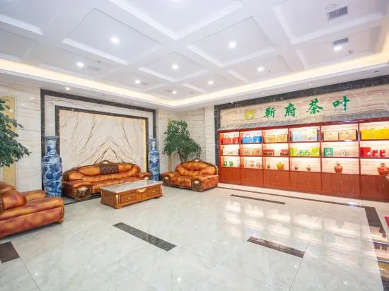 Yijin Theme Hotel