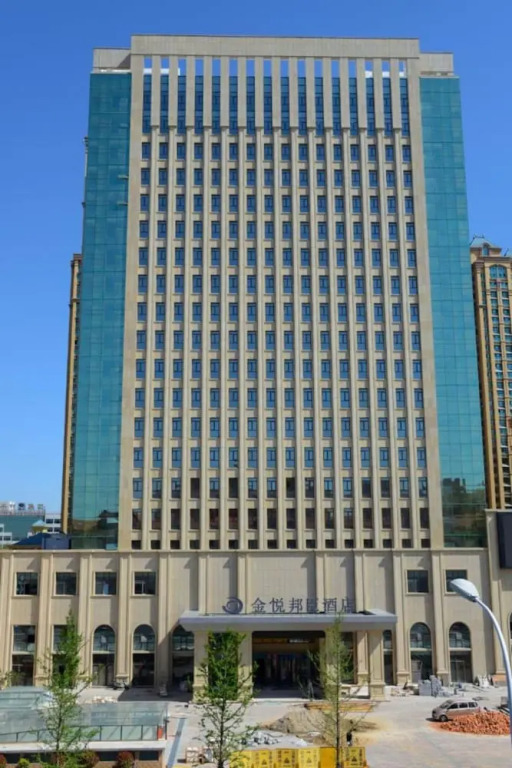 Rongcheng Jin Yue International Hotel