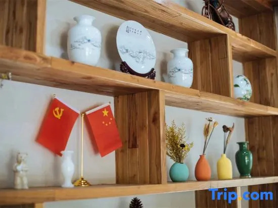 Tiantai Pinyuan Homestay