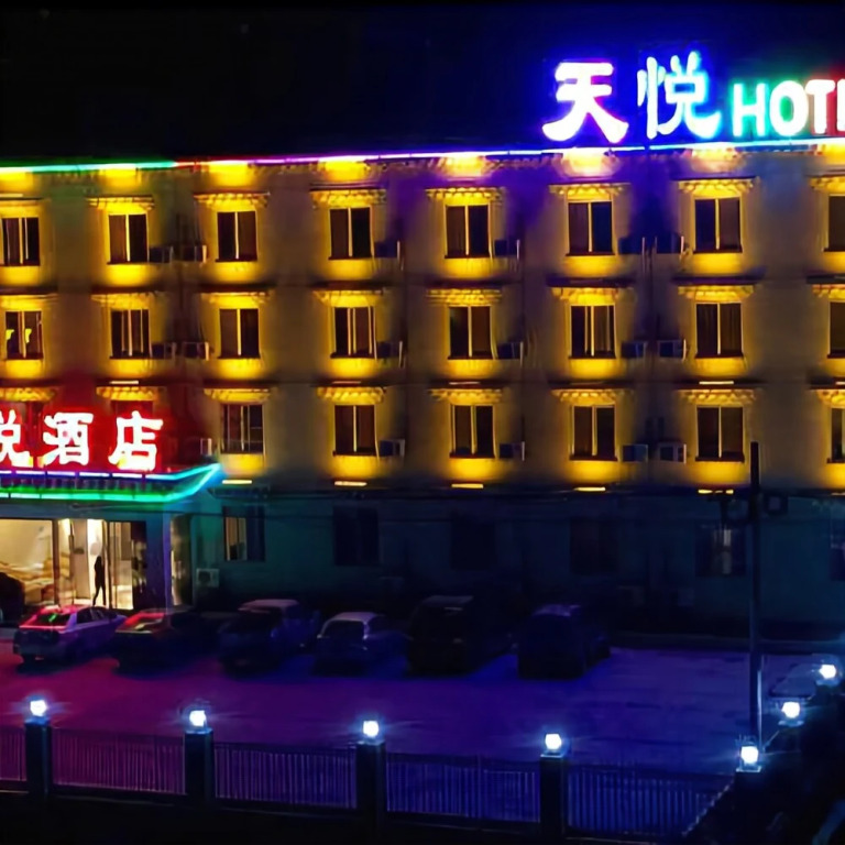 Tian Yue Hotel