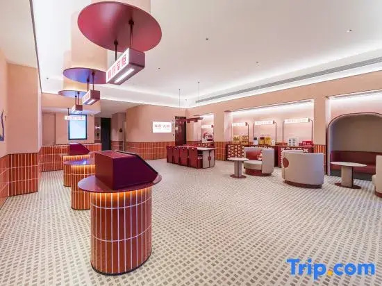 Ni Hao Hotel (Datong Kaiyuan Street Wancheng Center)
