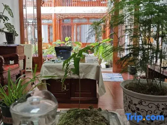 Qiyun Courtyard, Tengchong City, Yunnan Province, China