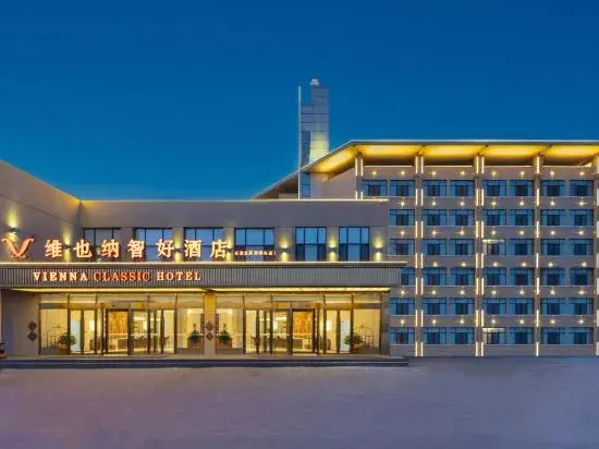 Vienna Hotel (Tianjin Beichen Xiditou Branch)