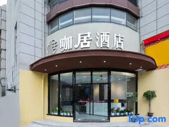 Xianghe Hotel