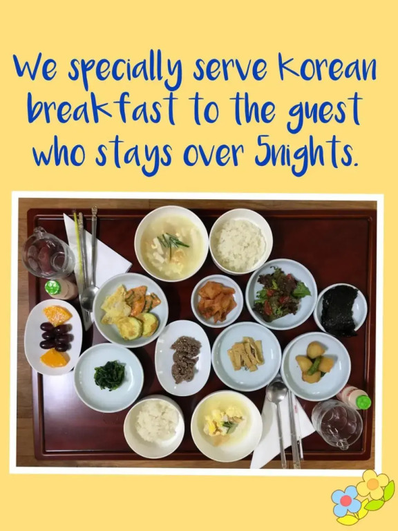 Hanok Guesthouse Suni