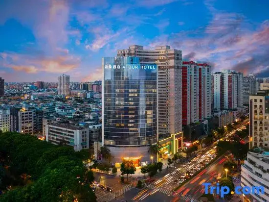 Atour Hotel Shantou The Mixc Jinsha East Road