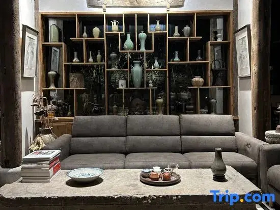Pingyuan Mountain House Boutique B&B