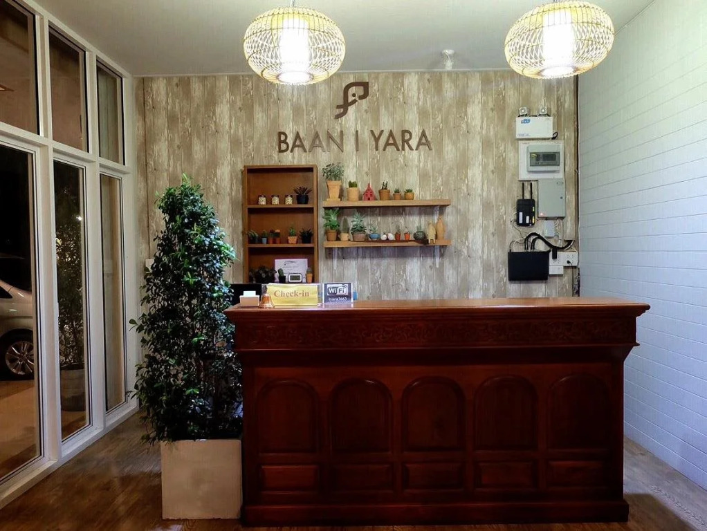 Baan Iyara Boutique City Hotel