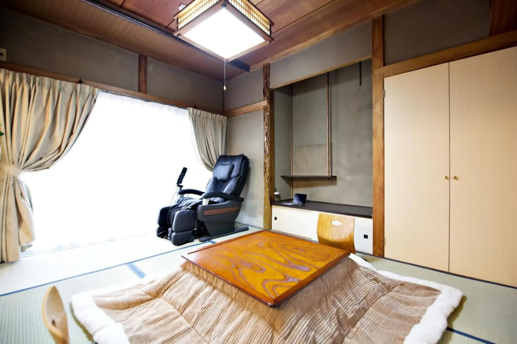 Gunma House
