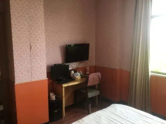 Changee Hotel MINI