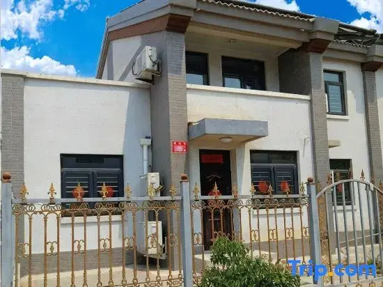 Beijing Youyuan Farm Villa (Sunlight Valley)