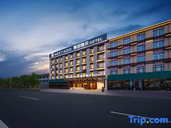 Cixi Maitian·Yaduo Hotel (Yinxiang Nan'an Zhouxiang Town)