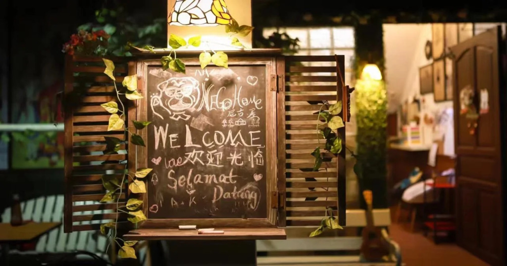 Ekkamai Buds & Beds - 420 Hostel