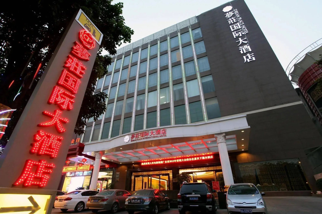 Dream Place Hotel