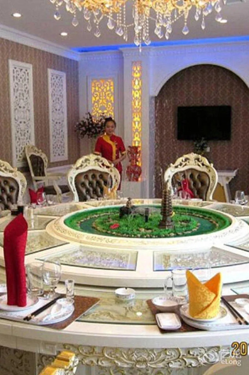 Fuguo Hotel - Dunhuang