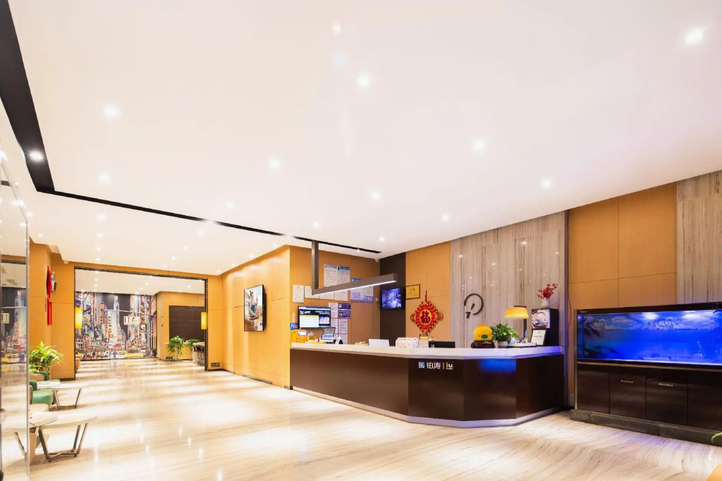 IU Hotel Luoyang Yanshi White Horse Temple
