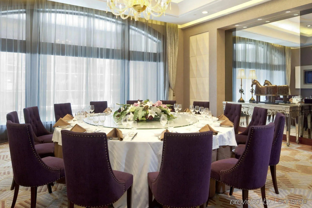 Crowne Plaza Century Park Shanghai