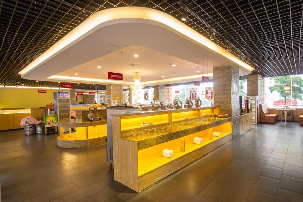 Vienna Hotel Nanning Xianhu