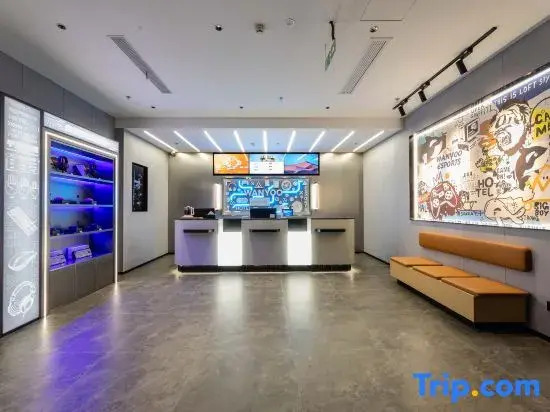Wangyu e-Sports Hotel (Nanjing High-Tech Development Zone, Nanjing University Pukou Branch Store)