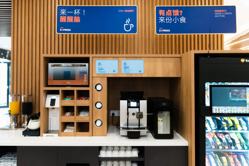 Holiday Inn Express Shanghai Tangzhen by IHG
