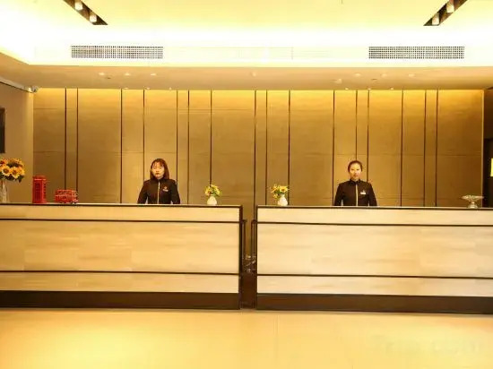 Homeinn Plus Hotel (Shenyang Qingnian Avenue Subway Station)