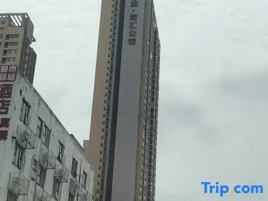 Shenzhen Yufeng Homestay (Pinghu Station)