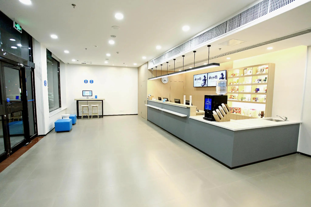 Hanting Hotel Shijiazhuang Xinji City Fu Street