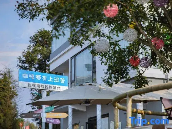 Dongmei Yueju Hostel