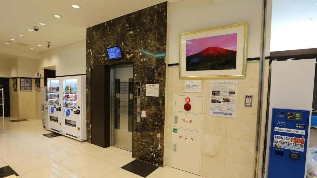 Toyoko Inn Tokyo Hachioji-eki Kita-guchi