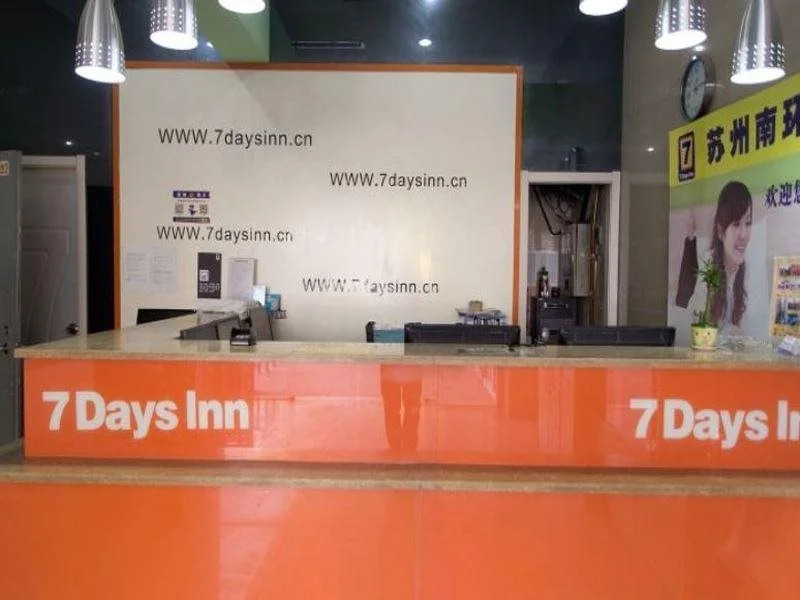 7 Days Hotel Suzhou Industrial Park Nanhuan Bridge