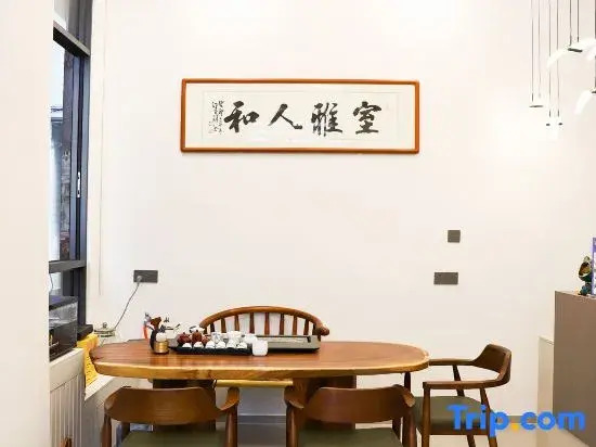 Xiangqian Meisu (Chaozhou Ancient City)