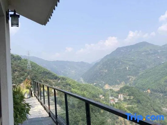 Xiangjian Chashe Hostel