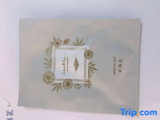 Ruijing Kairui Select Hotel (Wushang Dream Times & Wuhan University Branch, Wuhan)