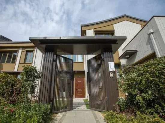 Changzhou Yunmoyinshu Homestay