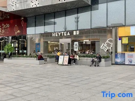 Trendy Play · Luxury E-sports Homestay (Dongcheng Wanda)