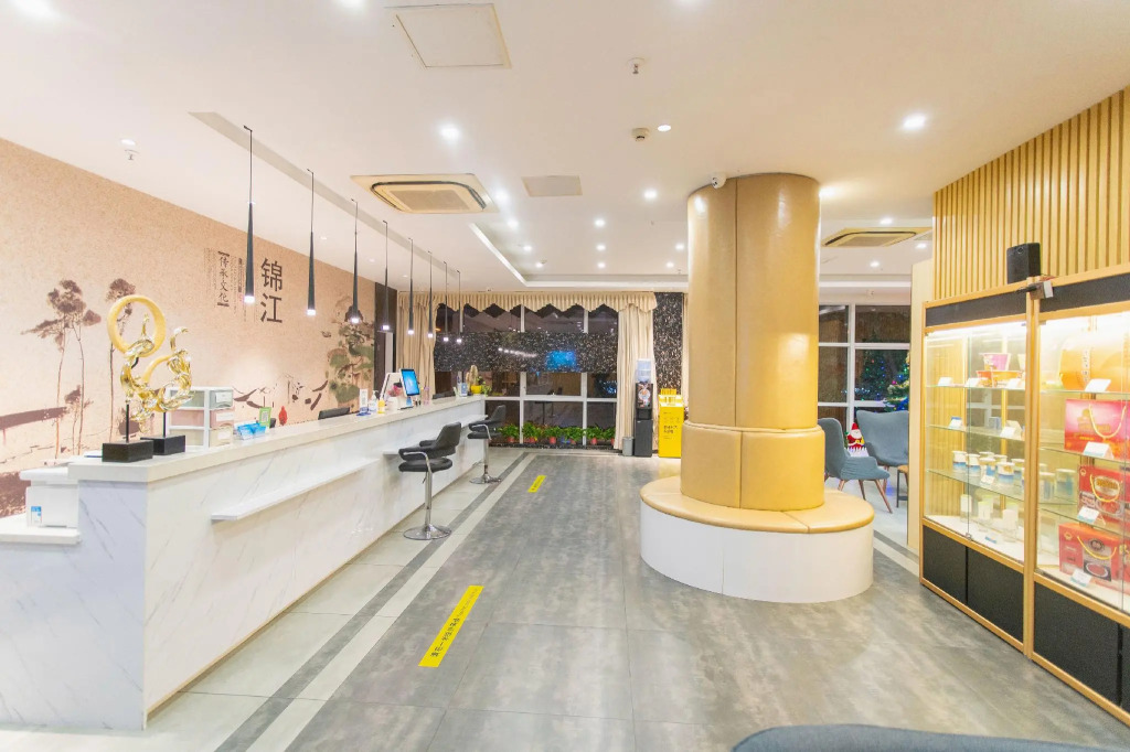 Jinjiang Inn Select Yangzhou Wenchangge