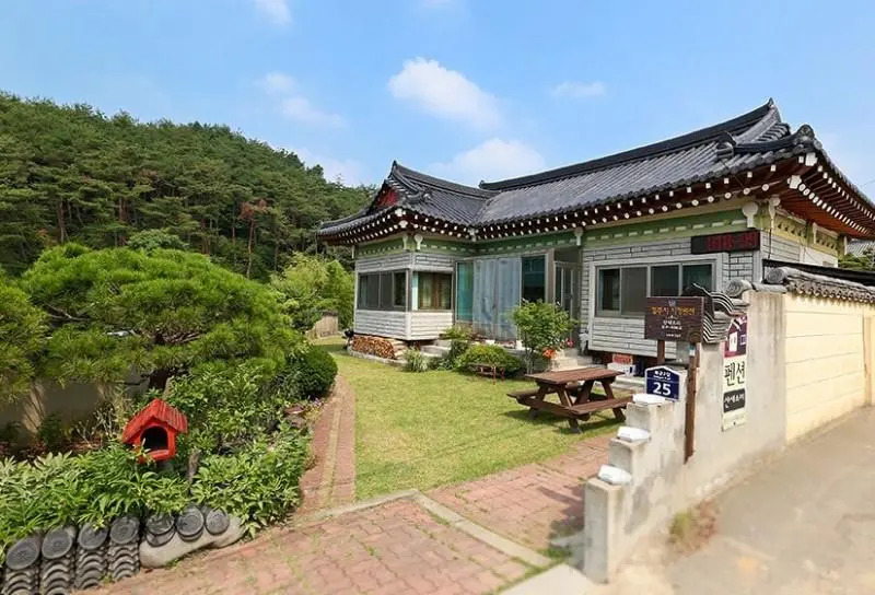 Gyeongju Pension Sansaesori