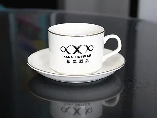 Xana Lite (Korla Xiangli Avenue Food Street)
