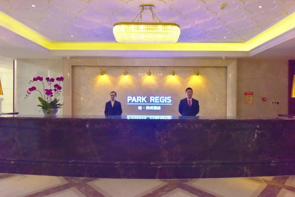 Park Regis Hotel Zhuhai