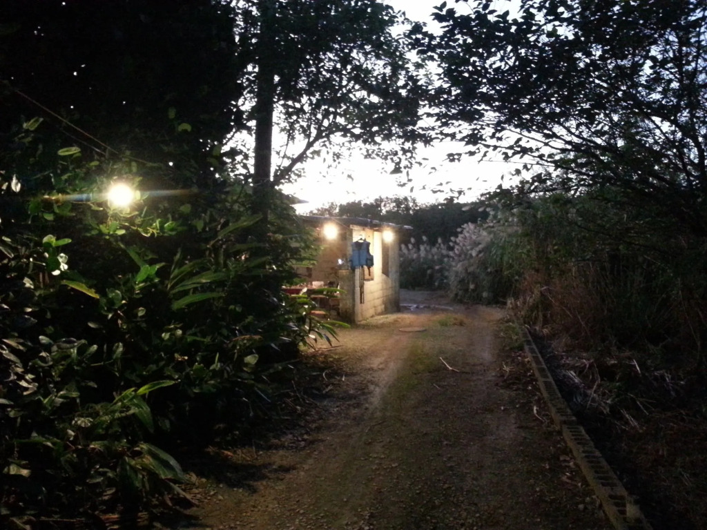 Okinawa Motobu Guest House