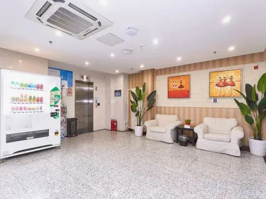 Xixili Hotel - Beijing West Station Store