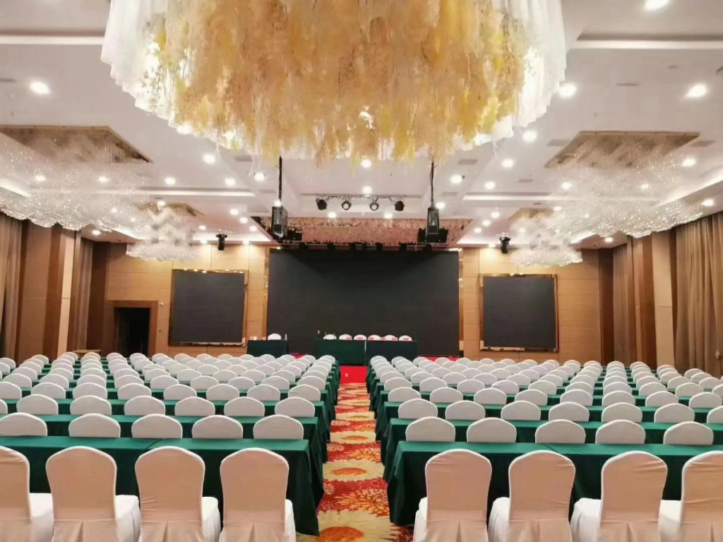 Ramada Encore by Wyndham Chenzhou North