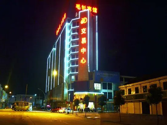 Juntai Maoshan Hotel