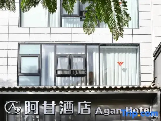 Agan Smart Hotel