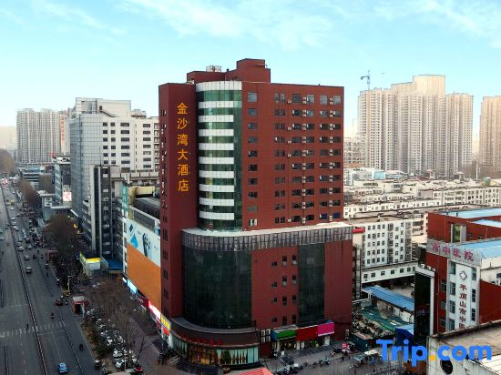Jin Sha Wan Grand Hotel