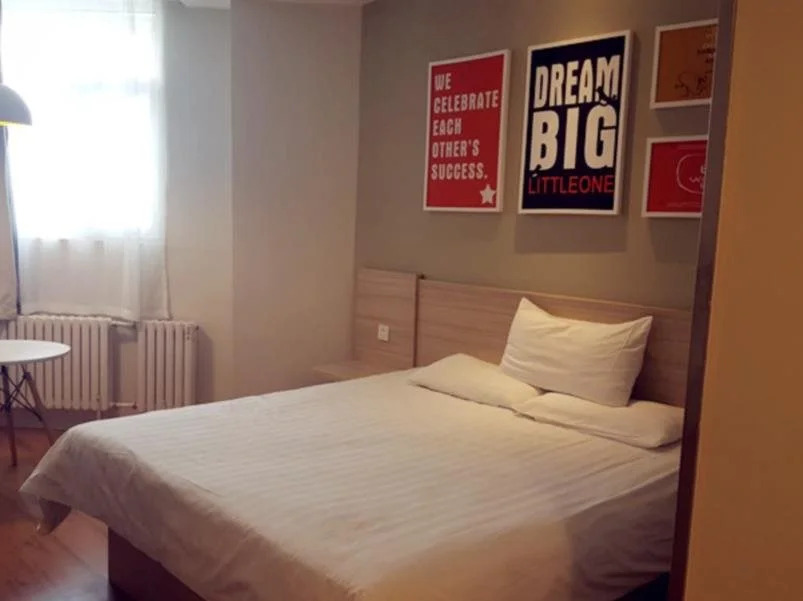 Hanting Express Hotel Urumchi Heilongjiang Road