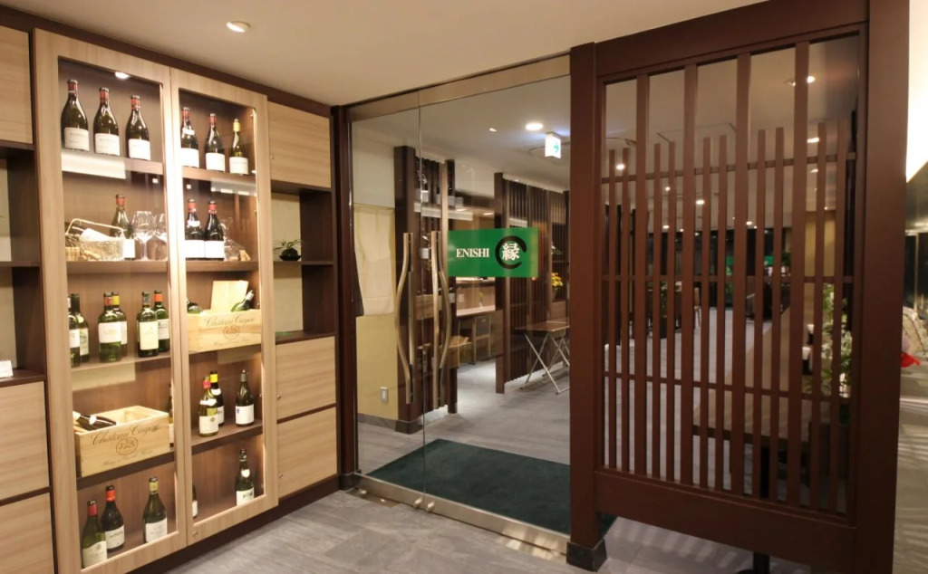 Hop Inn Kyoto Shijo Omiya