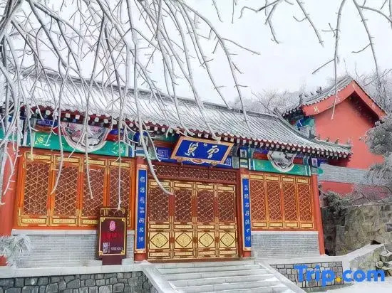 Yunchao Hotel