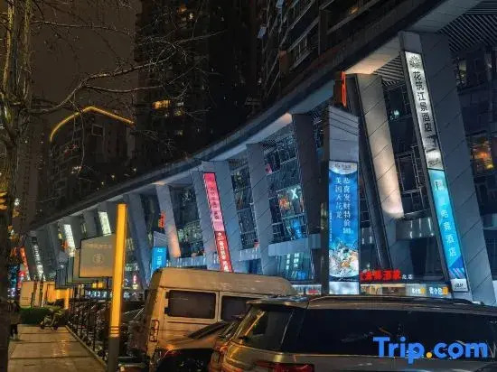 Floral Hotel·Star hotel (Chongqing Guanyinqiao pedestrian street)